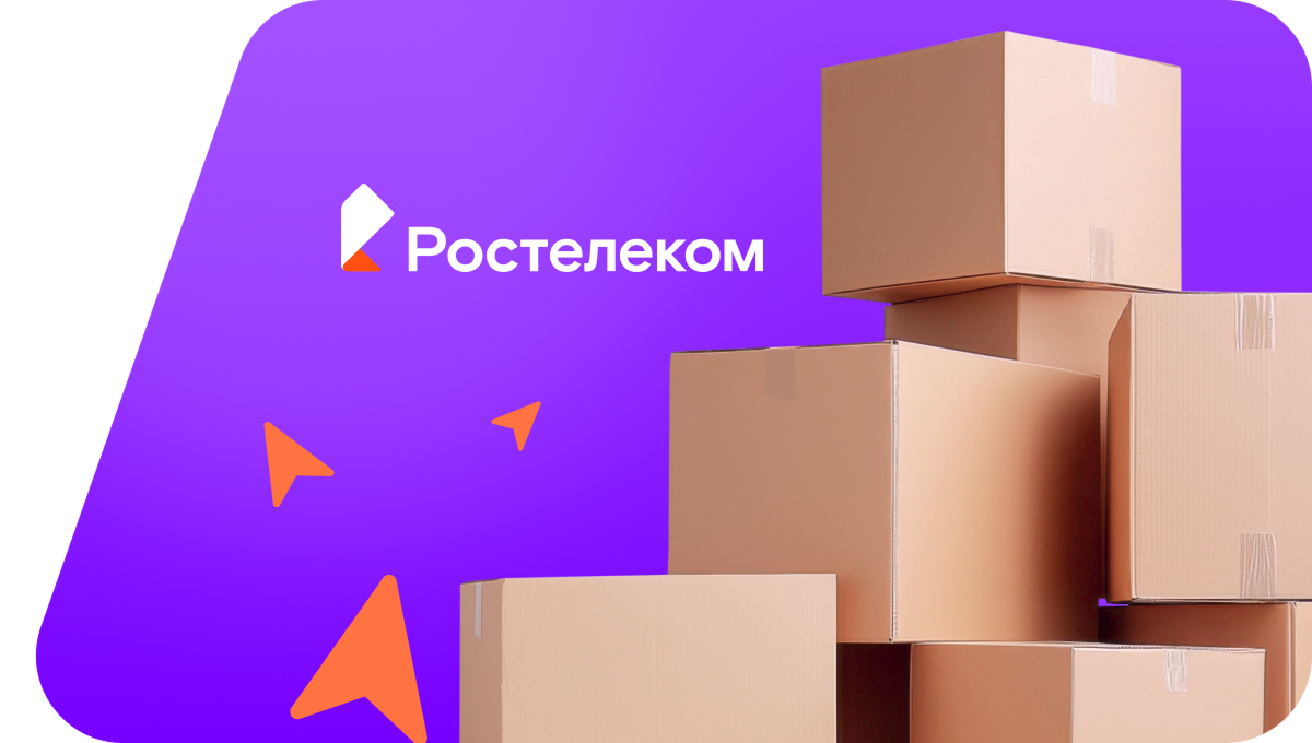 Переезд в новую квартирув аул Абазакт